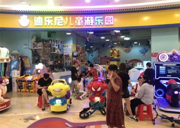 迪乐尼儿童乐园加盟靠谱吗?