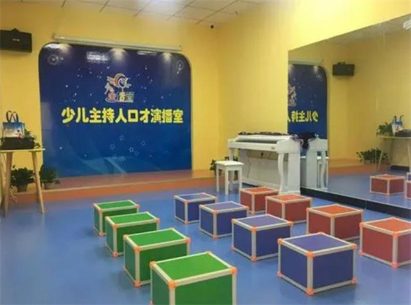 金话筒少儿口才加盟怎么样？