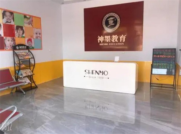 如何加盟神墨教育机构？