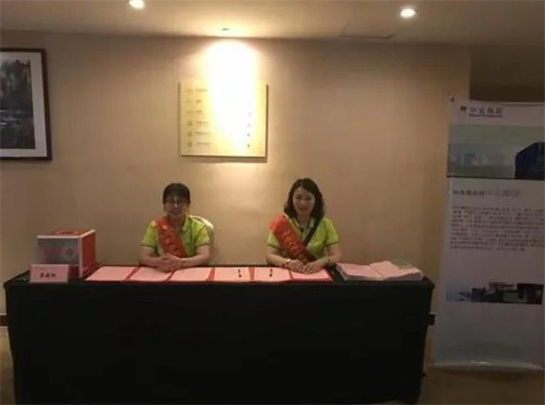 长春市中宏教育加盟怎么样？