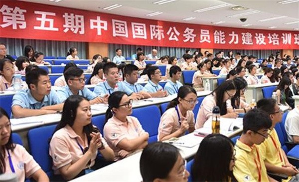 如何加盟公务员培训机构？