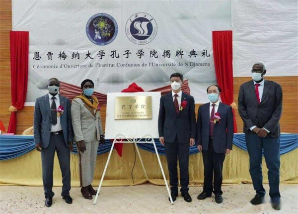 孔子学院加盟商业模式如何？