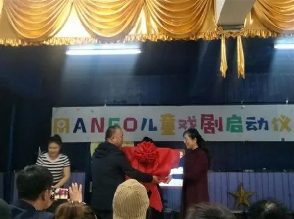 mango儿童戏剧加盟怎么样？