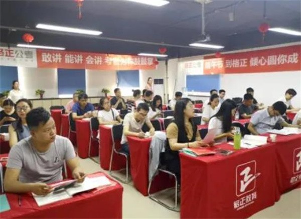 加盟格正教育多少钱?