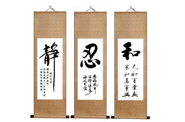 静到教育书法加盟怎么样？