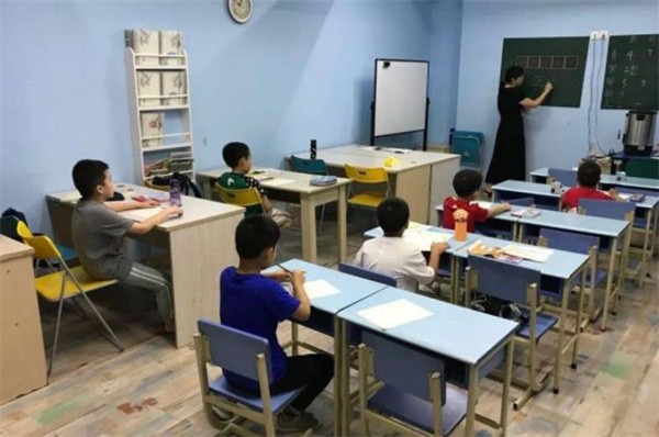 如何开一个托管班？