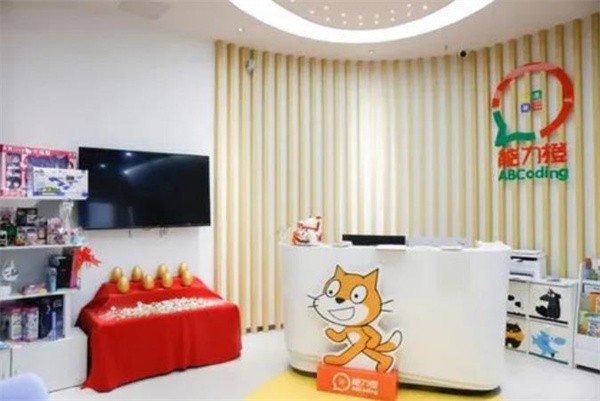 能力橙少儿编程加盟怎么样?