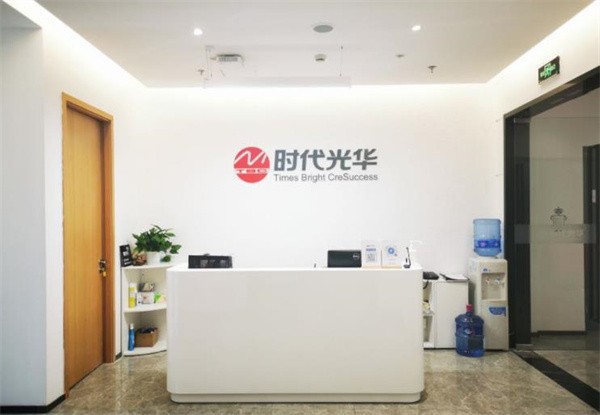 时代光华教育有限公司加盟怎么样？