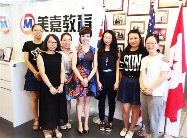 美嘉留学加盟费多少，前景如何？