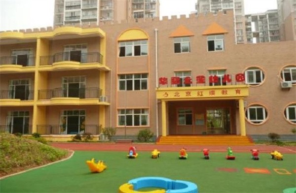 红缨幼儿园加盟费用多少?