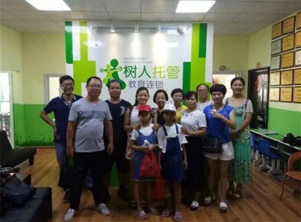 树人托管托管所加盟方法有哪些?