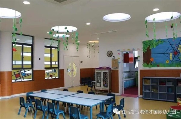 香港伟才幼儿园加盟费用是多少?