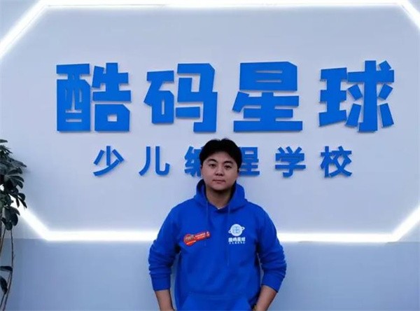 酷码少儿编程加盟总部地址在哪呢？