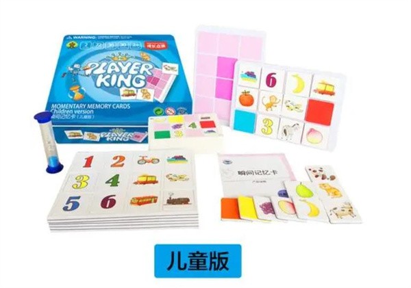 加盟引路右脑早教怎么样？