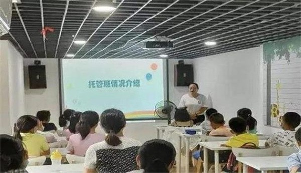 长沙托管加盟哪个品牌好？