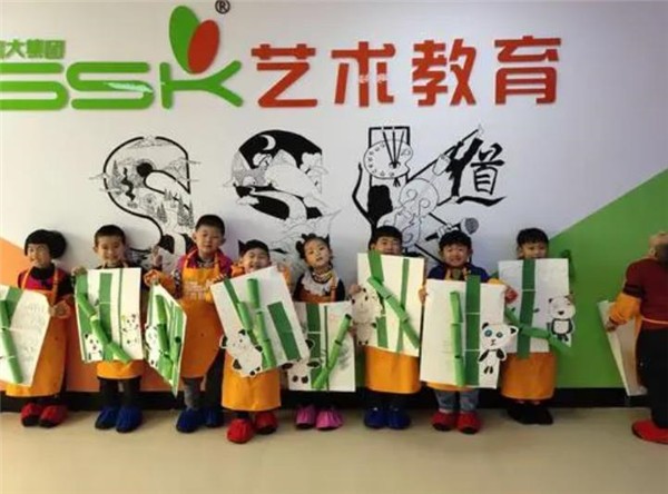 ssk艺术教育加盟费及电话是多少?
