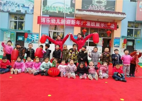 博乐幼教加盟条件有哪些?
