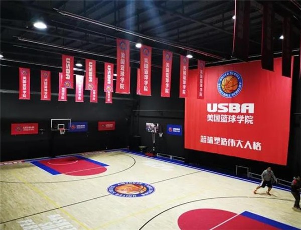 usba美国篮球学院加盟怎么样?