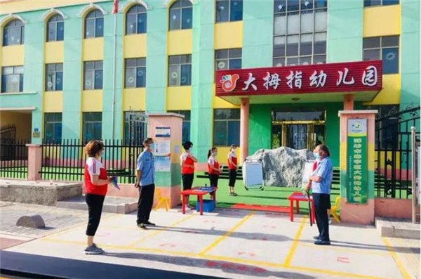 加盟大拇指幼儿园怎么样？