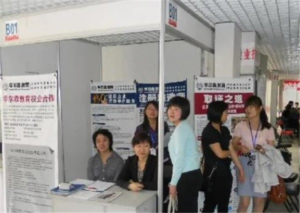 学尔森培训怎么加盟？