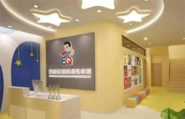 如何加盟慧成长情商情商？