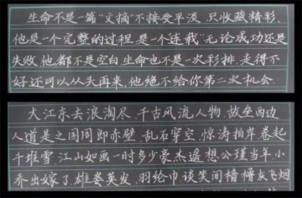 国峰练字加盟多少钱，电话多少?