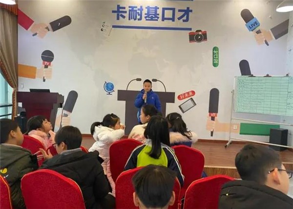 卡耐基加盟费用多少？
