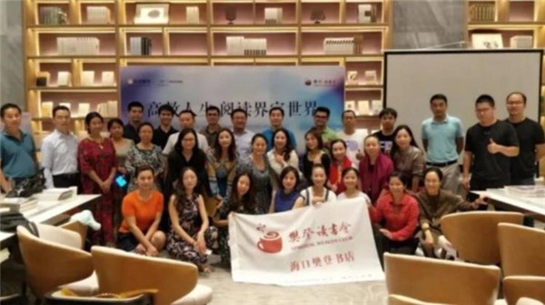怎么做樊登读书会代理?