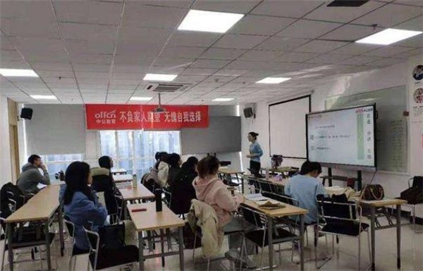 北京公务员培训加盟电话，优势有哪些？