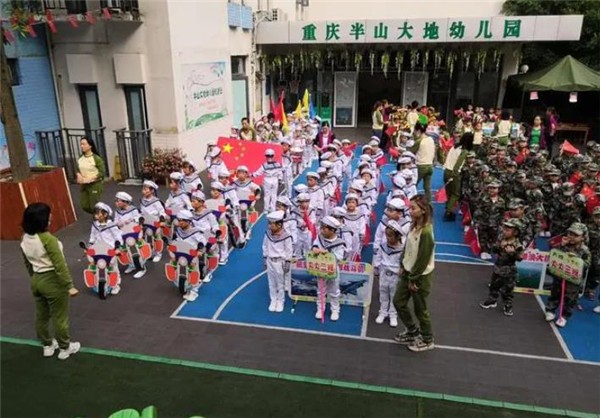 大地幼儿园加盟费，加盟优势有哪些?