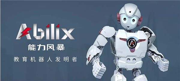 能力风暴加盟费和哪些因素相关?