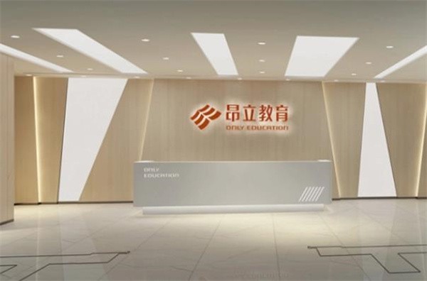 昂立加盟费是多少钱啊？