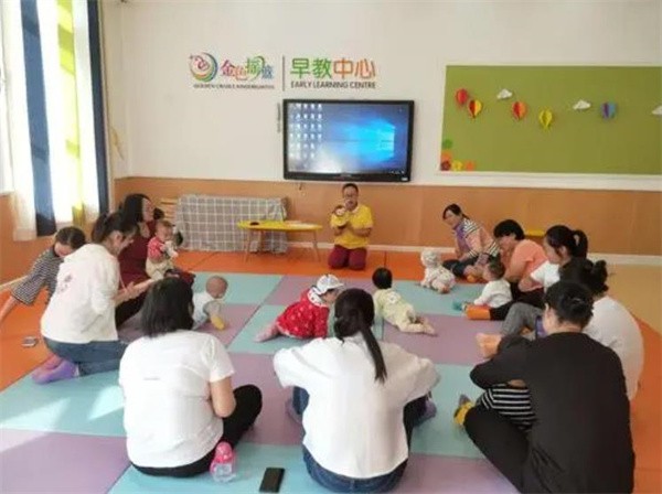 加盟金色摇篮早教多少钱呢？