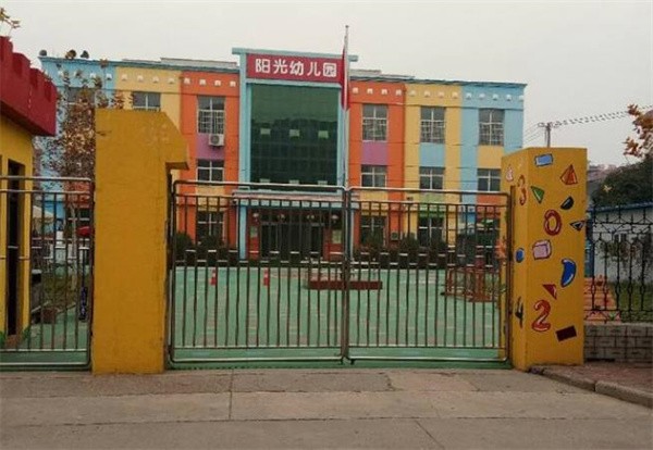 加盟七色光幼儿园幼儿园怎么样？