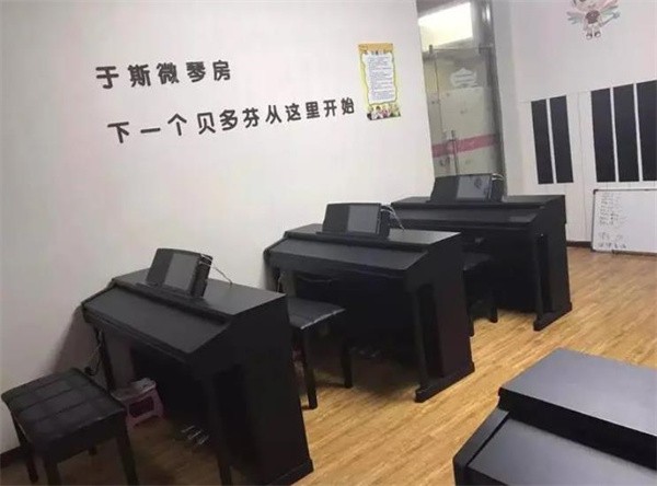加盟于斯微琴房怎么样?