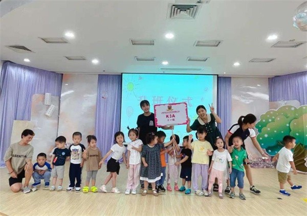 金苹果幼儿园要加盟电话，加盟优势有哪些?