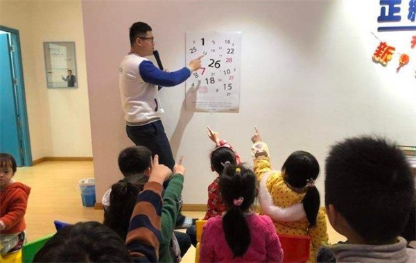 正统珠心算珠海加盟热线电话，加盟优势有哪些？