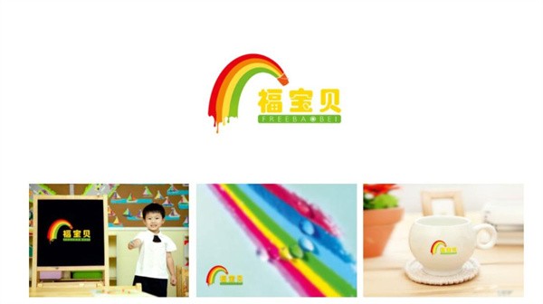 福宝贝加盟多少钱？