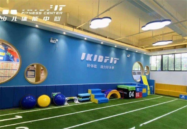 加盟ikidfit儿童体适能需要注意什么呢？