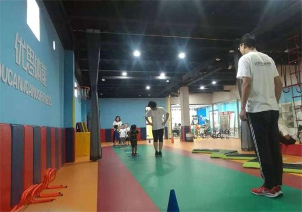 儿童运动馆项目哪个好，优思少儿体能是加盟好选择？