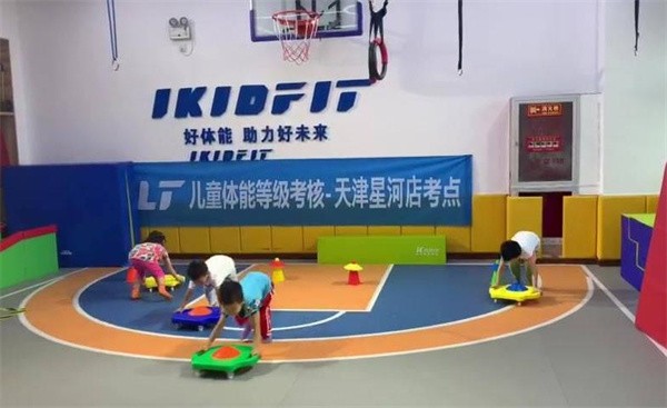 儿童体适能开在哪里好？ikidfit分享选址经验！