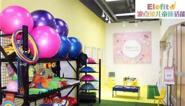 波点象儿童体适能童运动馆可以加盟吗？