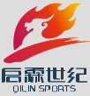 启霖世纪体能中心