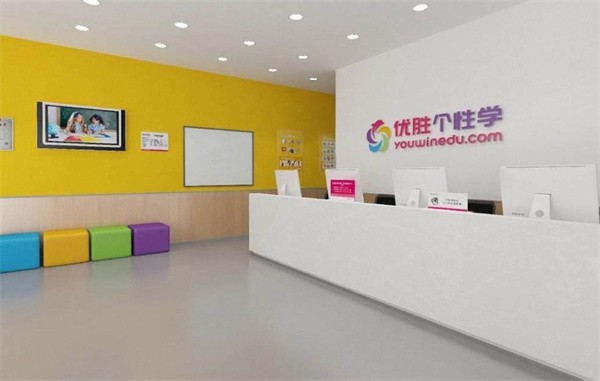加盟优胜科学派怎么样？