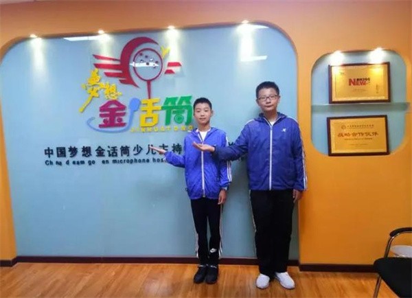 北京金话筒如何加盟？