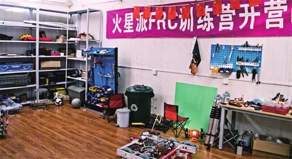 火星派机器人编程教育加盟怎么样？精心展开对当代学生的教学！