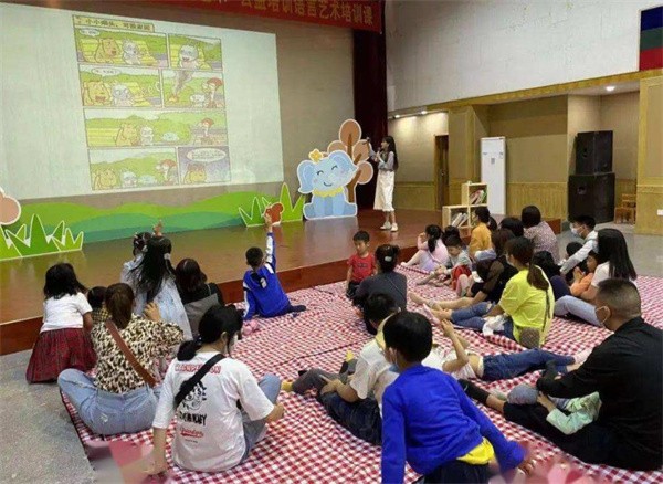 语言表演怎么加盟？
