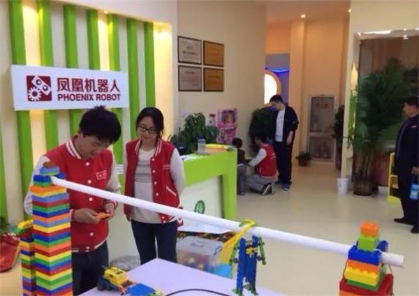 凤凰机器人教育加盟怎么样？