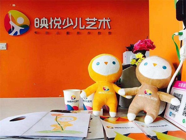 映悦少儿艺术加盟流程有哪些？