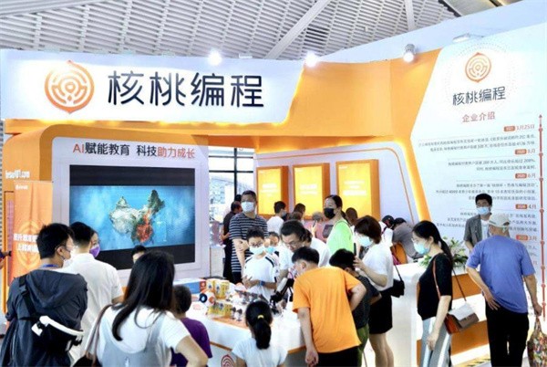 核桃编程app有特色吗？